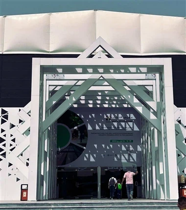 Esplorazione delle innovazioni al Saudi WoodShow 2024
